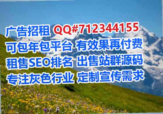 昭觉代怀农副产品有限公司